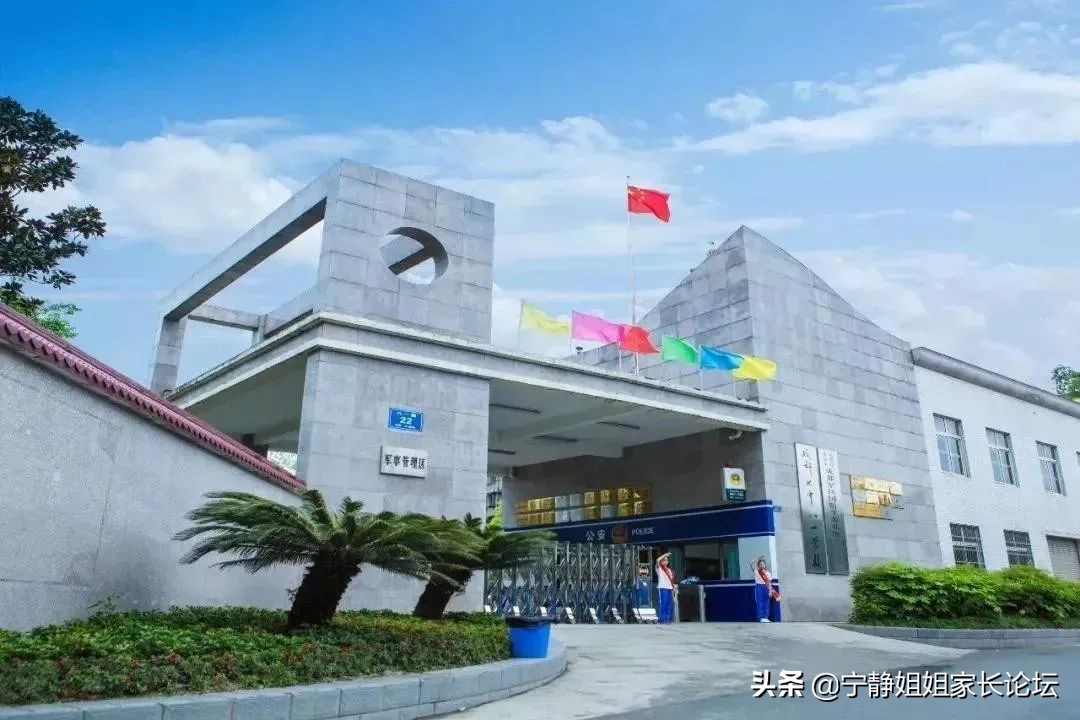 小升初择校家长你们焦虑吗,成都小升初家长最关心的问题