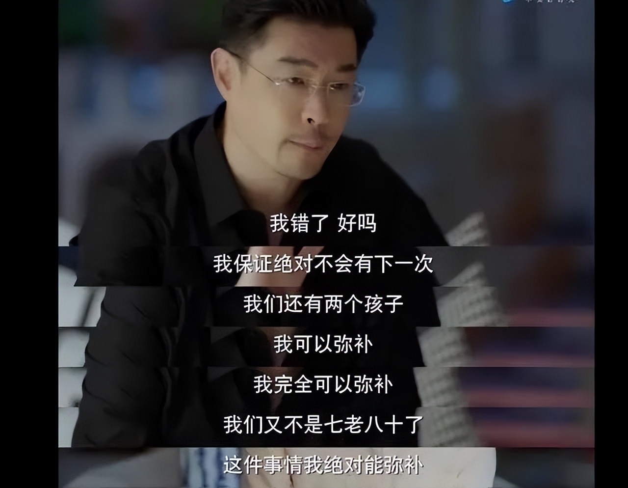 男人婚外情自己最好的处理方法,男人结束婚外情的方法