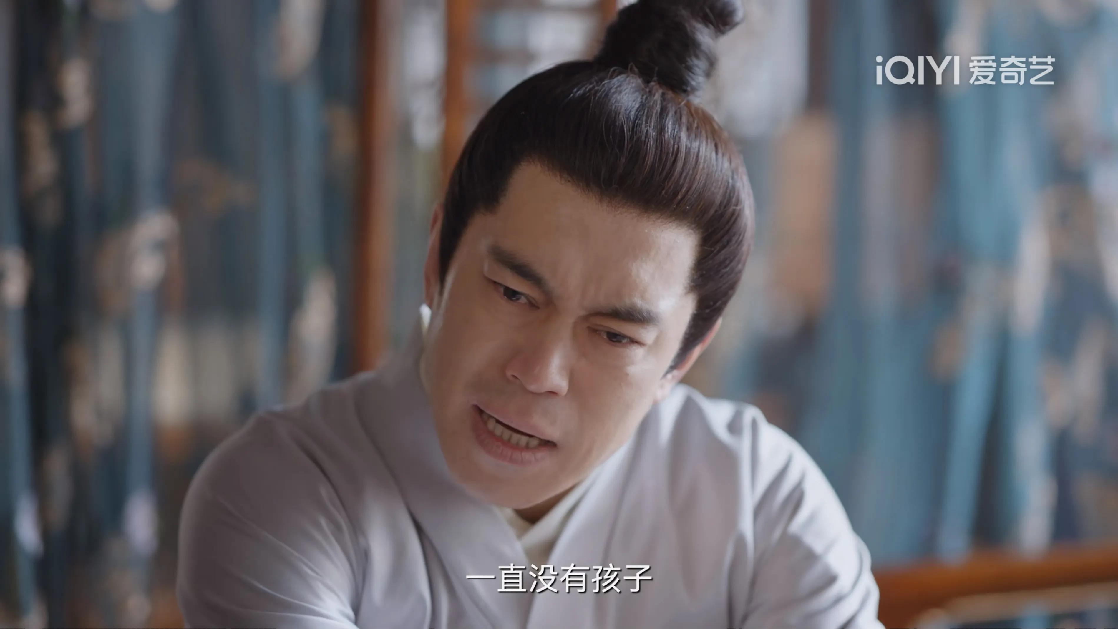 《卿卿日常》节气姑娘的气节，喜剧人设掩饰恶，三少主会有子嗣？