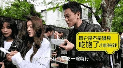 靠肩撒娇、摸脸掐腰、强吻壁咚，没分寸感的女明星算不算耍流氓？