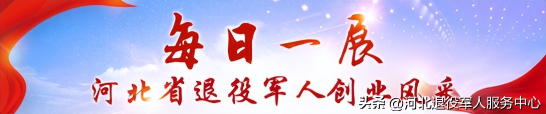 【每日一展】第43期：陆万里——创新创业再建新功