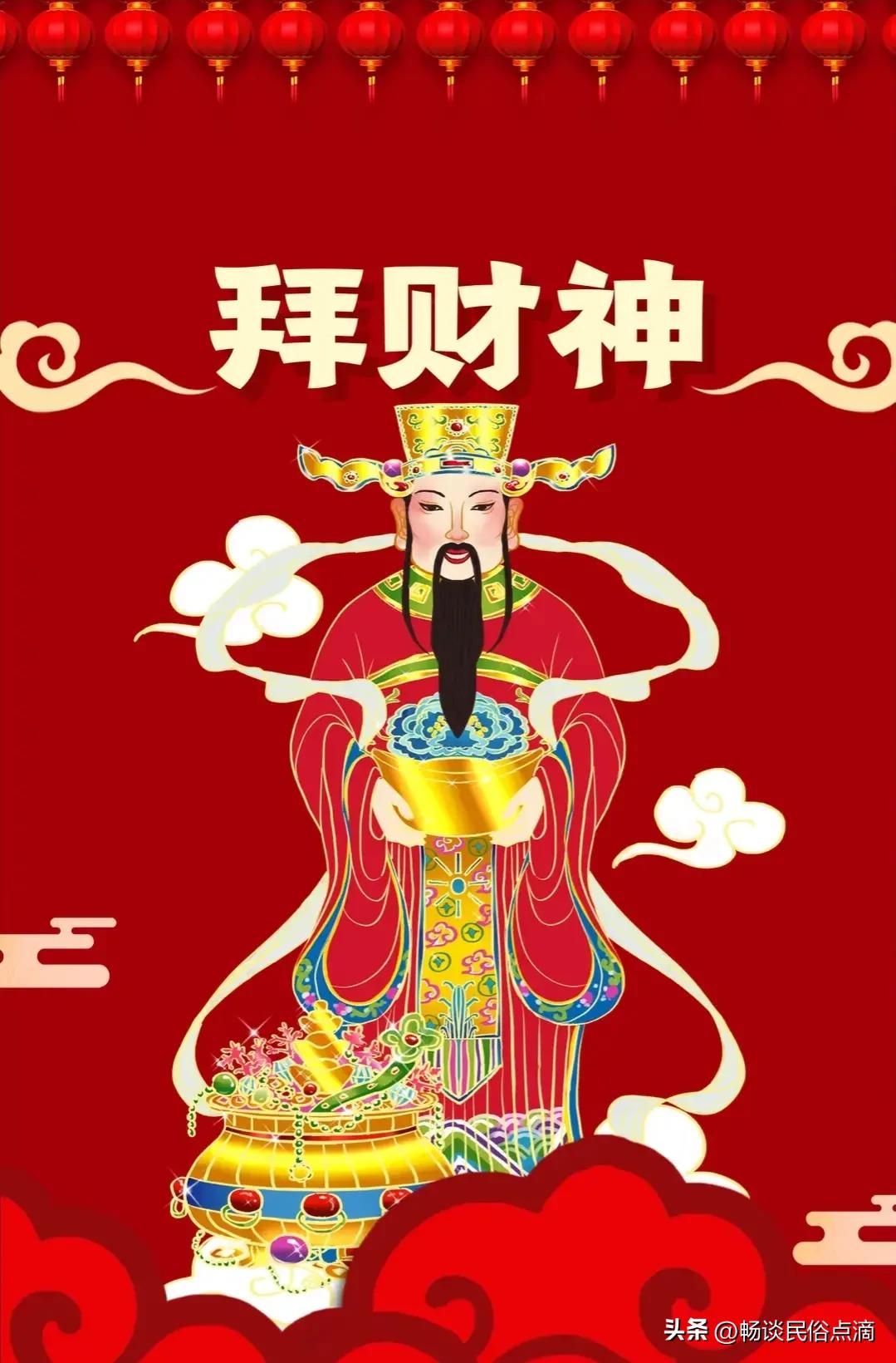 今年七月二十二财神节是哪天,财神节七月二十二可以请财神么