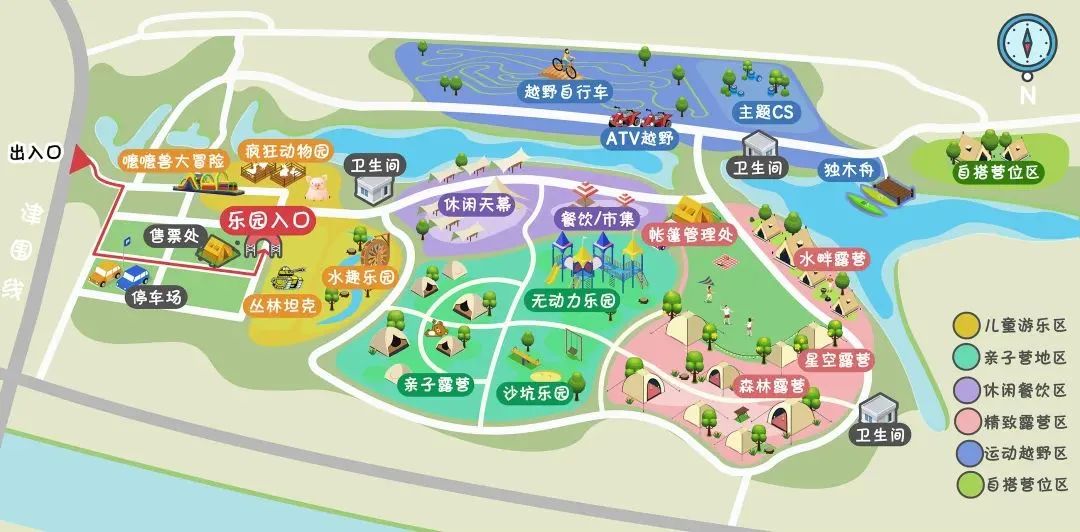 夏日露营不二选！北辰区“嚒嚒兽梦幻森林”清凉来袭~（转发得门票！）