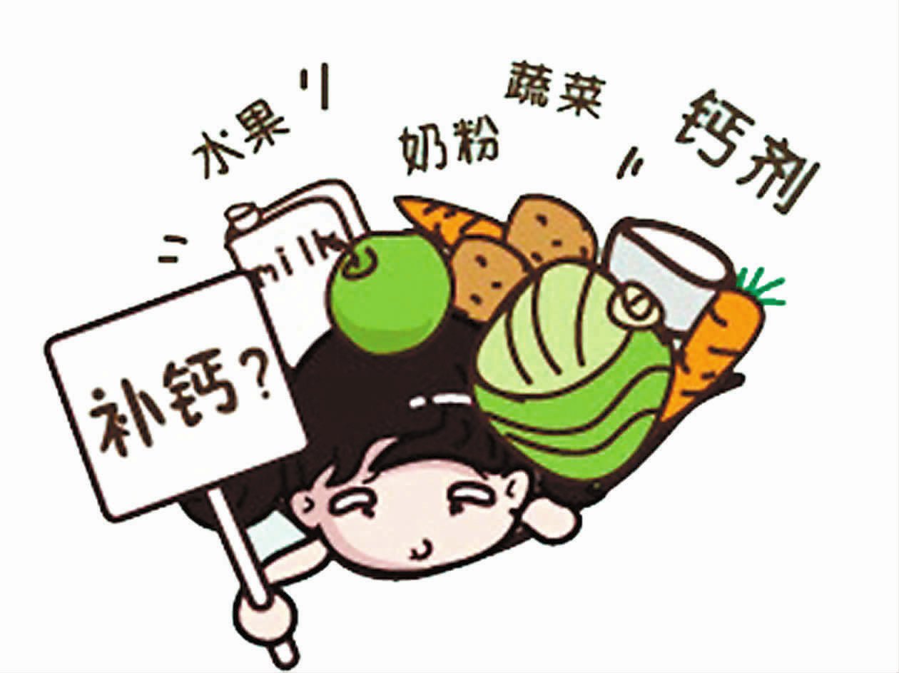 宝宝睡不踏实，长个慢怎么办？你该给娃补钙了！