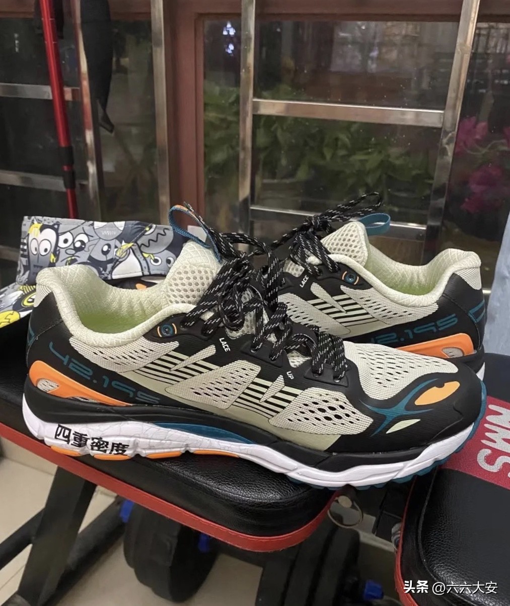 国货之光跑鞋推荐,必迈跑鞋新款2023爆款