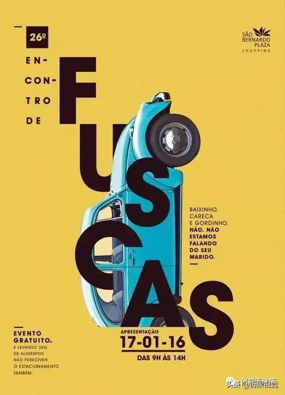 ps平面设计圆切logo教程,ps中10个冷技巧平面设计初学必看