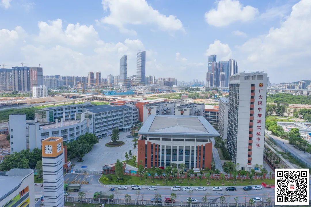 新塘广大附中实验中学录取线,增城实验中学小升初录取分数线