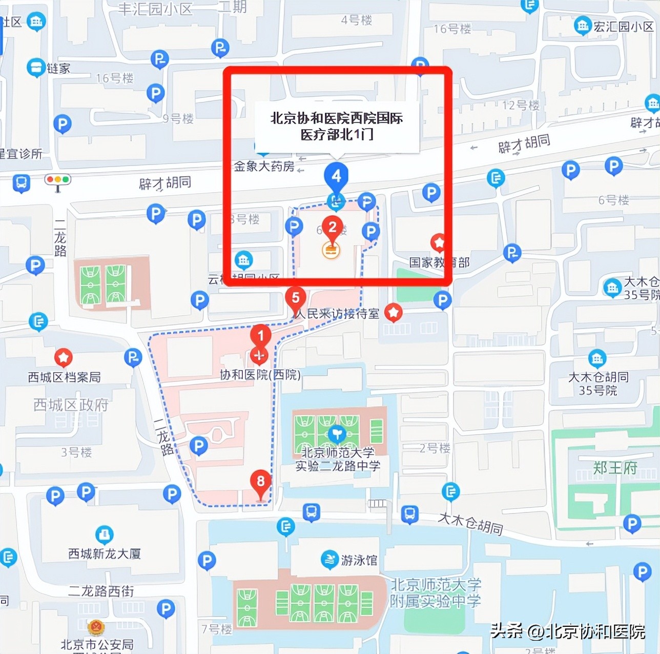 皮肤科医院加盟,协和医院皮肤美容科有哪些项目好