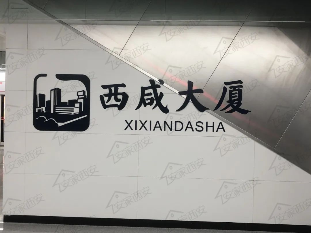 西安地铁16号线二期开通时间,西安地铁16号线2023年7月几日