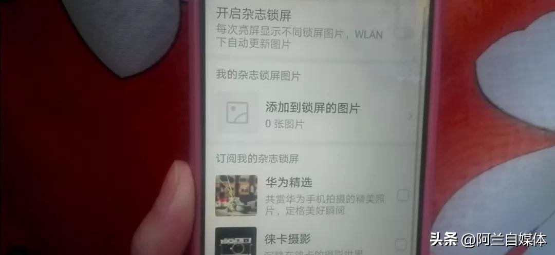 手机太耗电？关闭这3个功能，手机电池续航能力提升一倍