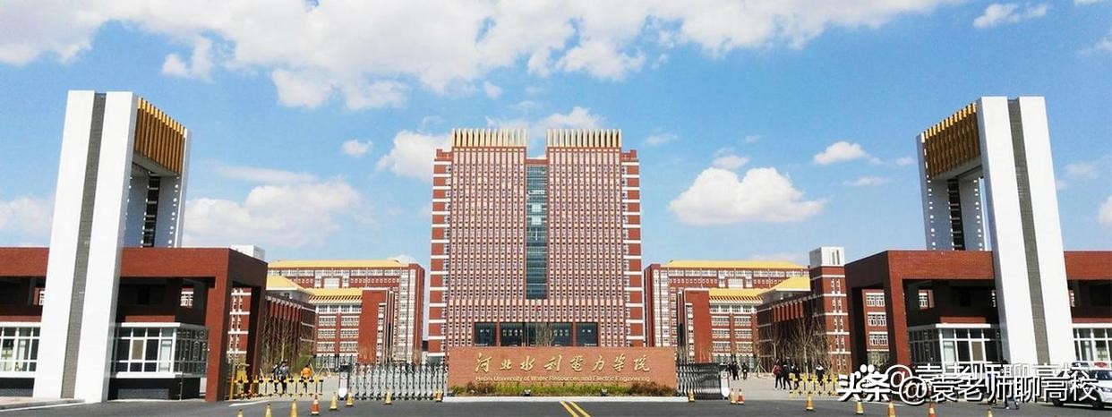 衡水学院和唐山学院哪个好,张家口学院和衡水学院哪个学院好