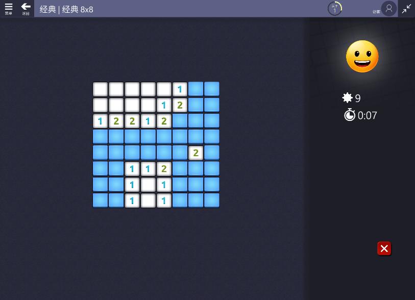 win10如何删除扫雷和蜘蛛纸牌,win10怎么下载扫雷蜘蛛纸牌