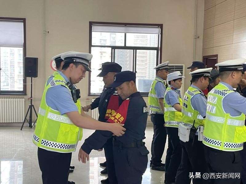 西安碑林交警试点“警社共治·交通协管”工作模式