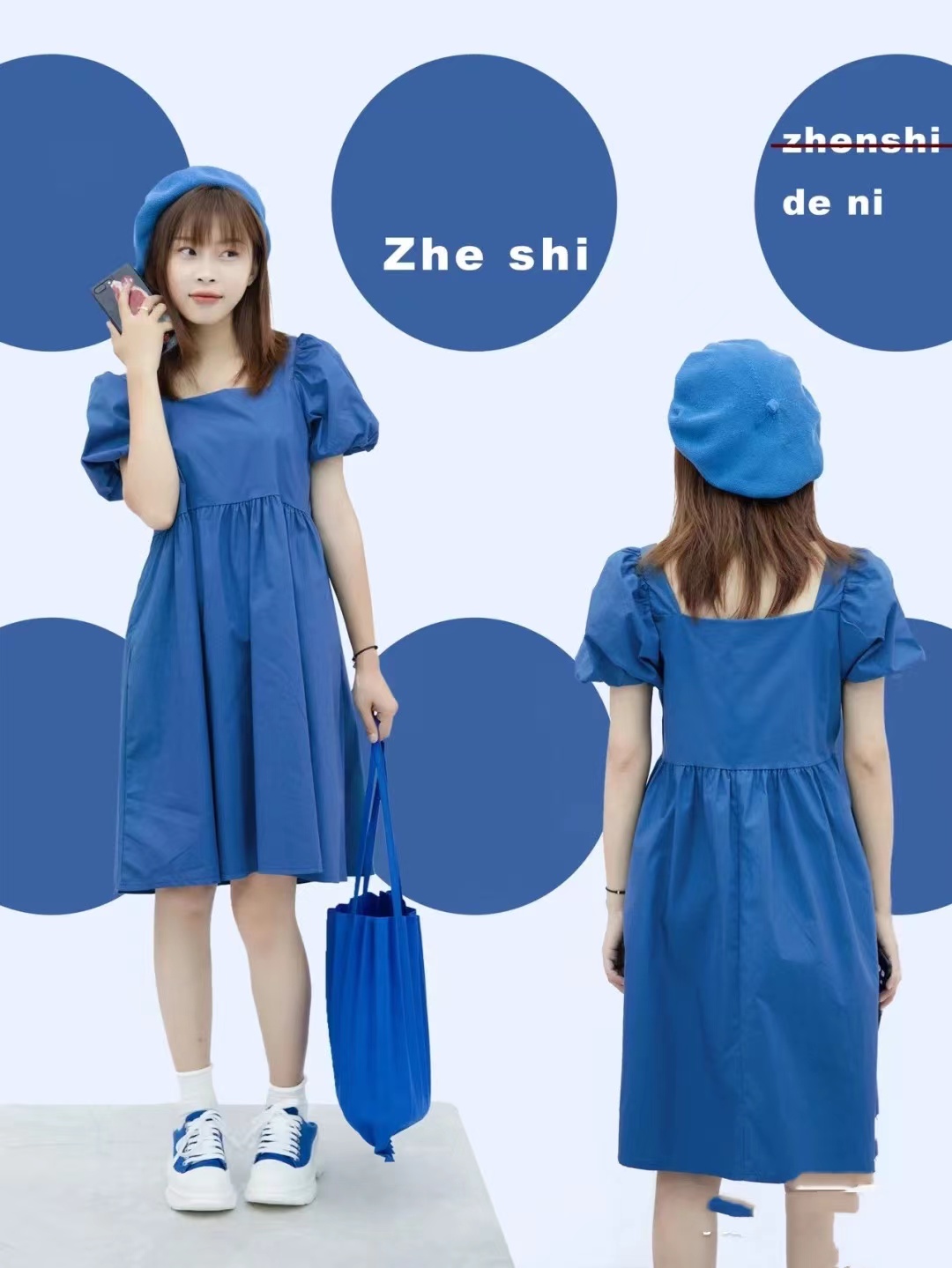 克莱因蓝显白吗黑皮可以穿吗,克莱因蓝色衣服显白还是显黑