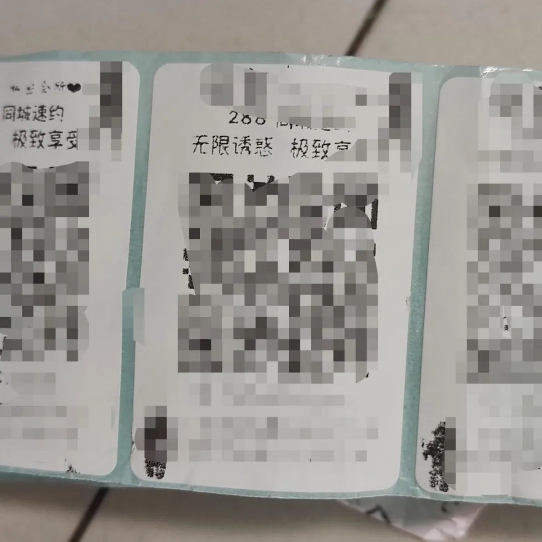 找工作做涂布不干胶的,找个做手工的兼职