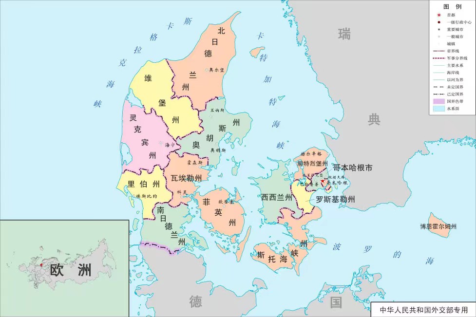 国家地理全球十大海岛,国家地理十大排名