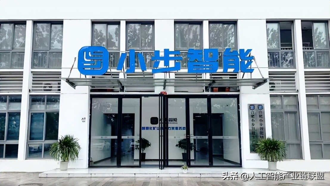 百度或推出新AI对话软件,百度上线ai对话