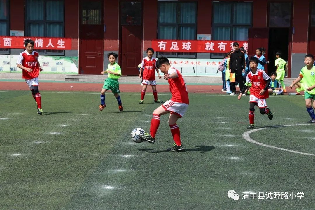 2023年清徐县小学生足球联赛,2023年清徐县青少年足球联赛