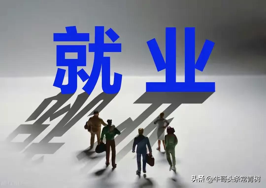 头条的11种赚钱方法,头条怎么每天赚2块钱