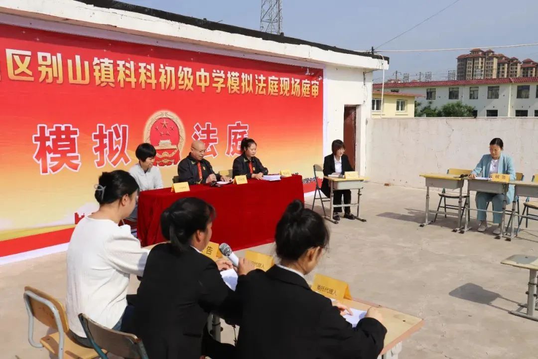 【津法动态】“典”亮津彩生活与天津法院一起“月”读民法典