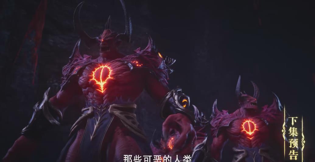 伊莱克斯对圣采儿的考验,伊莱克斯神印王座采儿