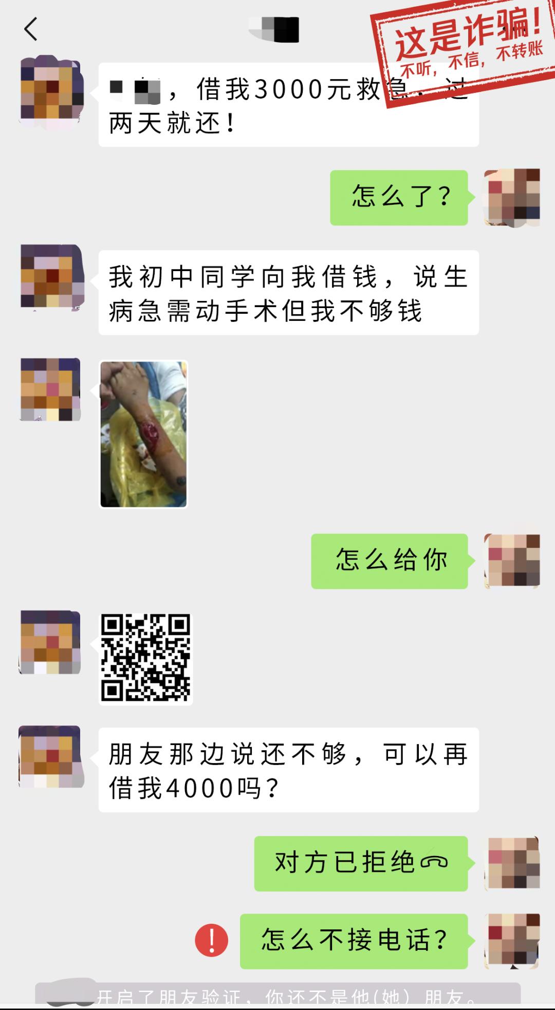 腾讯qq被盗怎么处理,qq号被盗了可以去腾讯总部吗