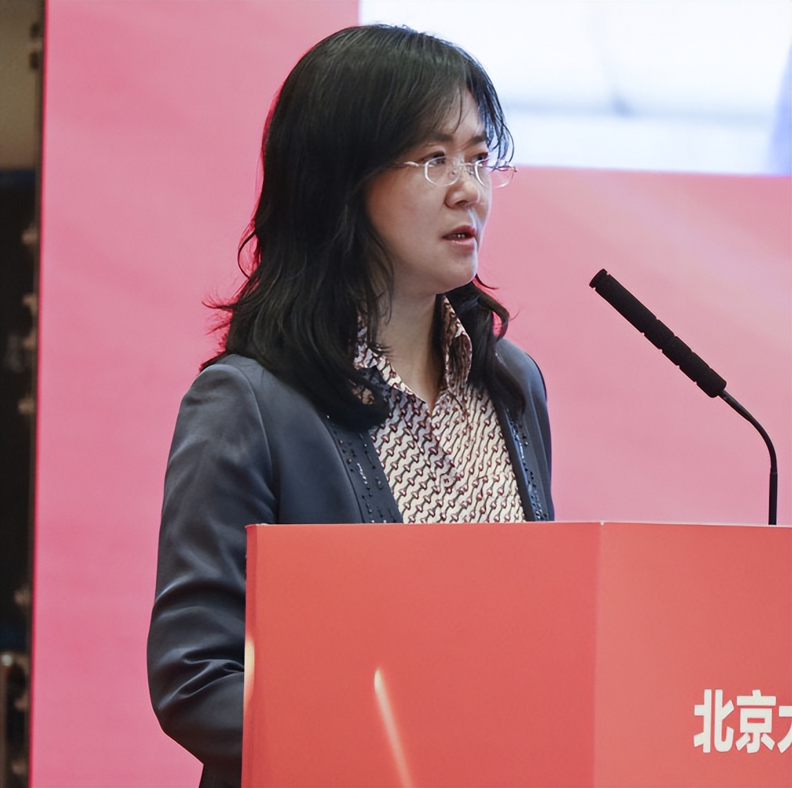 和衷共济齐奋进勇挑重担谋发展|北医三院召开2023年工作研讨暨中层干部培训会