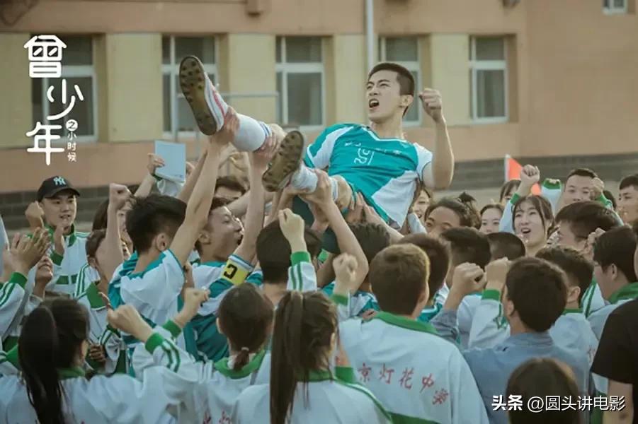 2023年最值得追的几部剧,2023年最值得看的几部剧