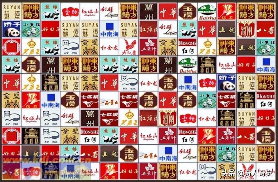 上个世纪烟草,上世纪六七十年代的各种香烟