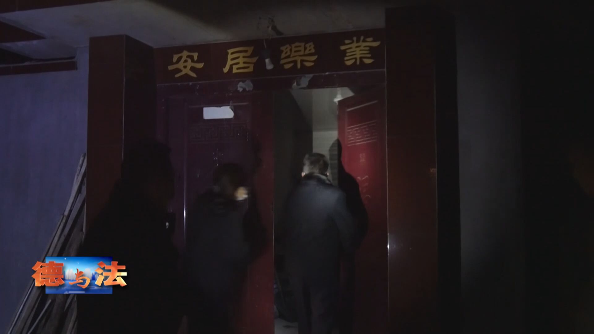 不给钱可以报警拘留吗,家有三十万存款是什么水平