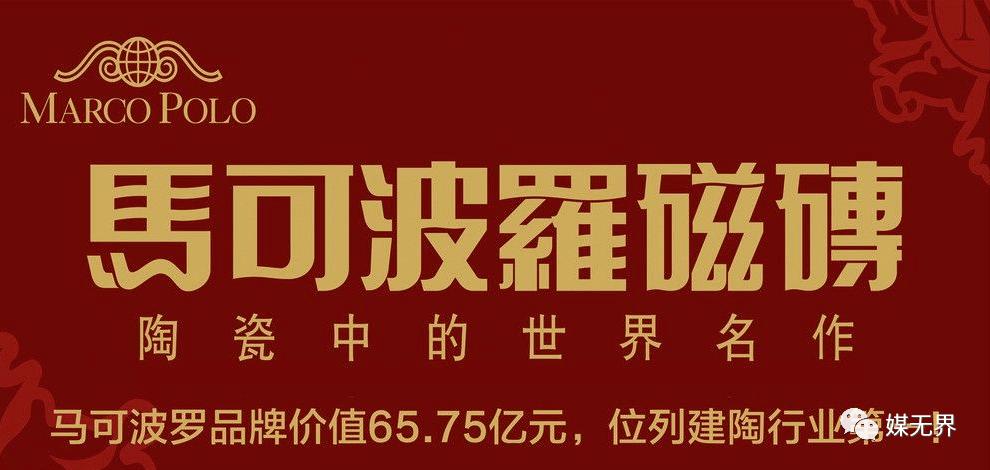 被国人误认为国货的七个品牌,揭露国产品牌你不知道的