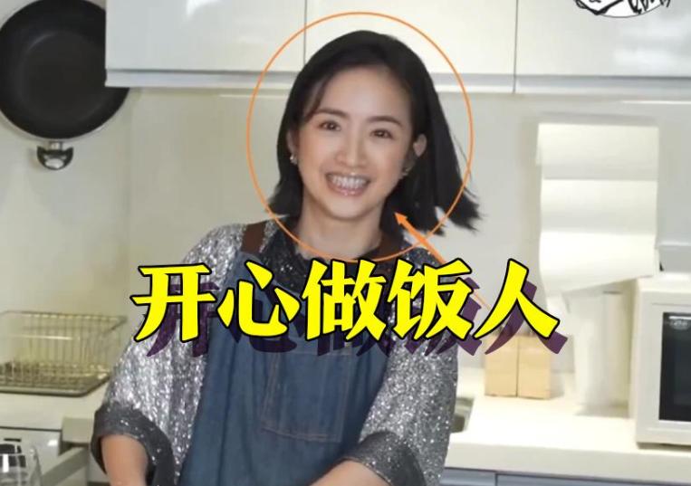 林依晨嫁入豪门后真的幸福吗,林依晨现在婚姻状况怎么样