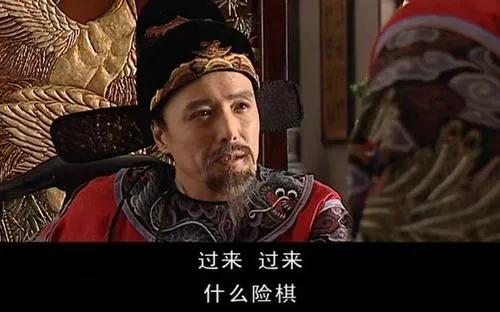 大明王朝1566深度解析有声小说,大明王朝1566最经典的一集