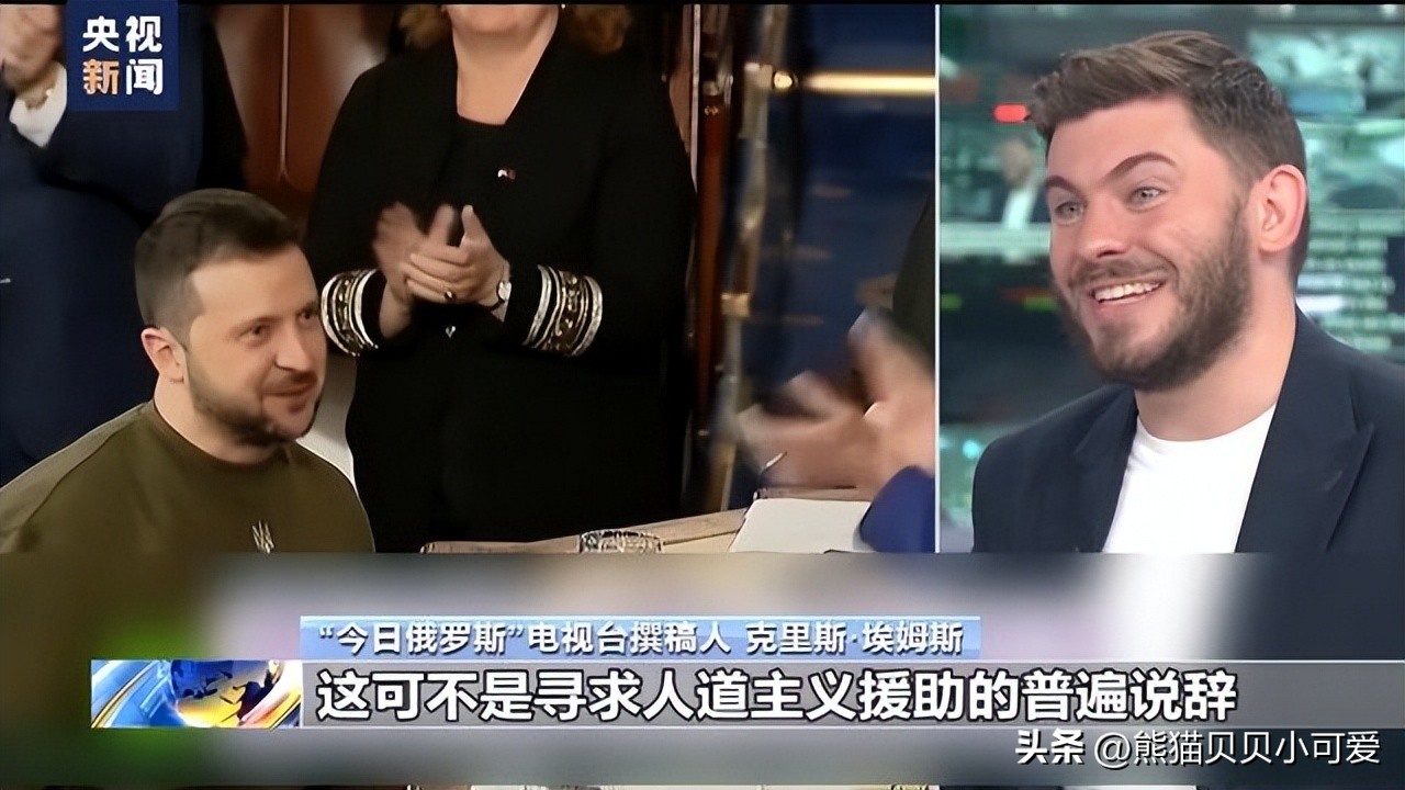 乌克兰备受关注的“*国卖**协议”：一纸空头支票如何收割一国资产？