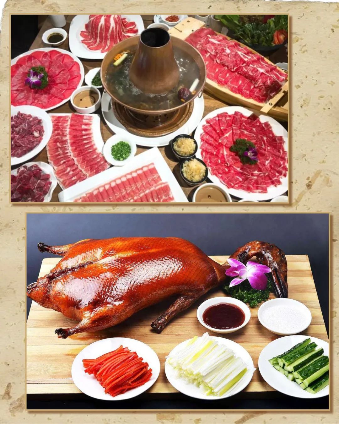 北京西城区美食推荐必吃,北京推荐美食