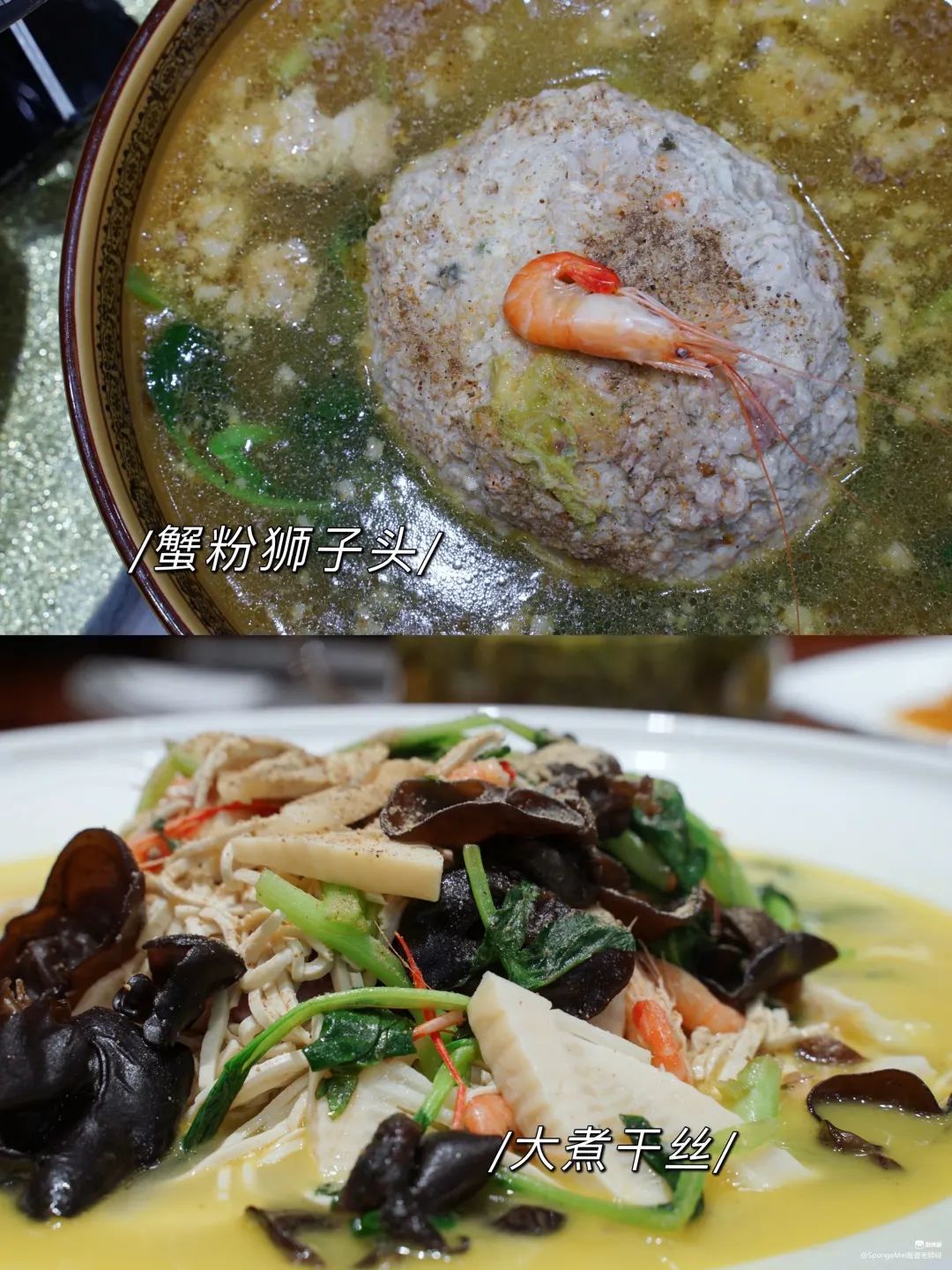 扬州值得推荐的早茶,广东早茶和扬州早茶真的没法比