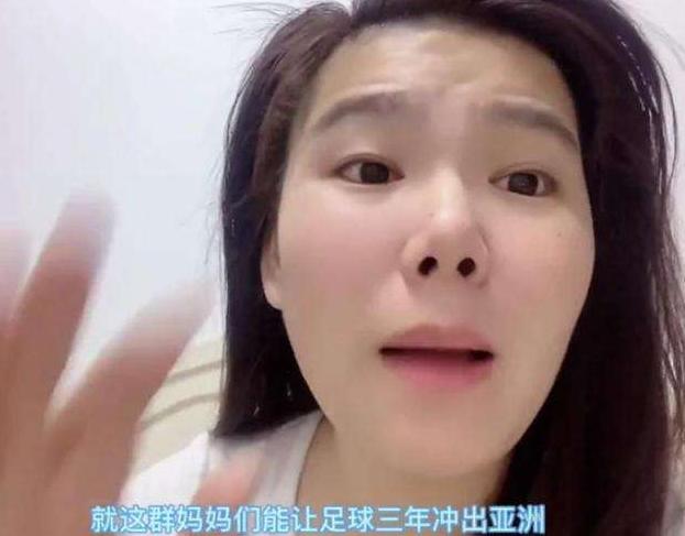 海淀妈妈提议足球纳入高考原视频,足球纳入新高考