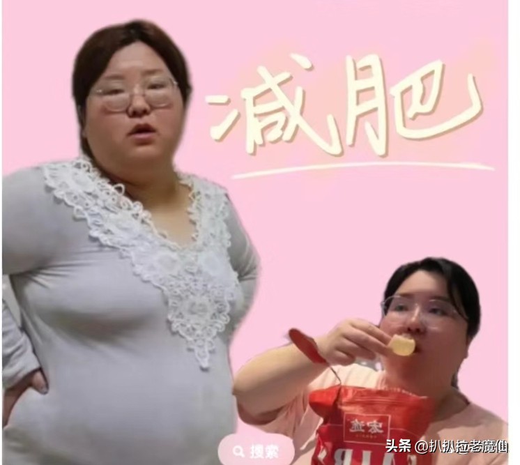 新兴起的网红“电子小猪”们，靠恶心别人每月轻松赚60万！