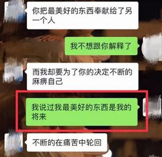 学校里匪夷所思的事件,学校怪异事件真实