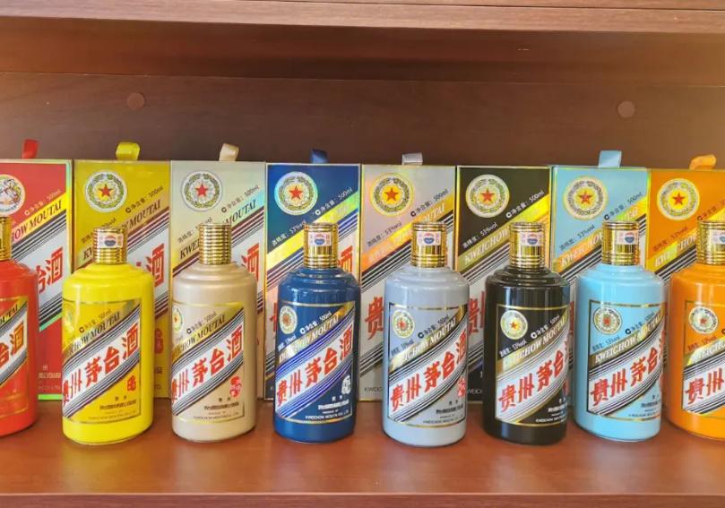 茅台生肖酒有收藏潜力吗,哪些颜色的茅台更有收藏潜力