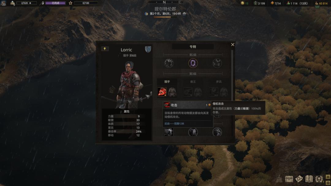 steam好游推荐宝可梦,steam最好玩的宝可梦游戏