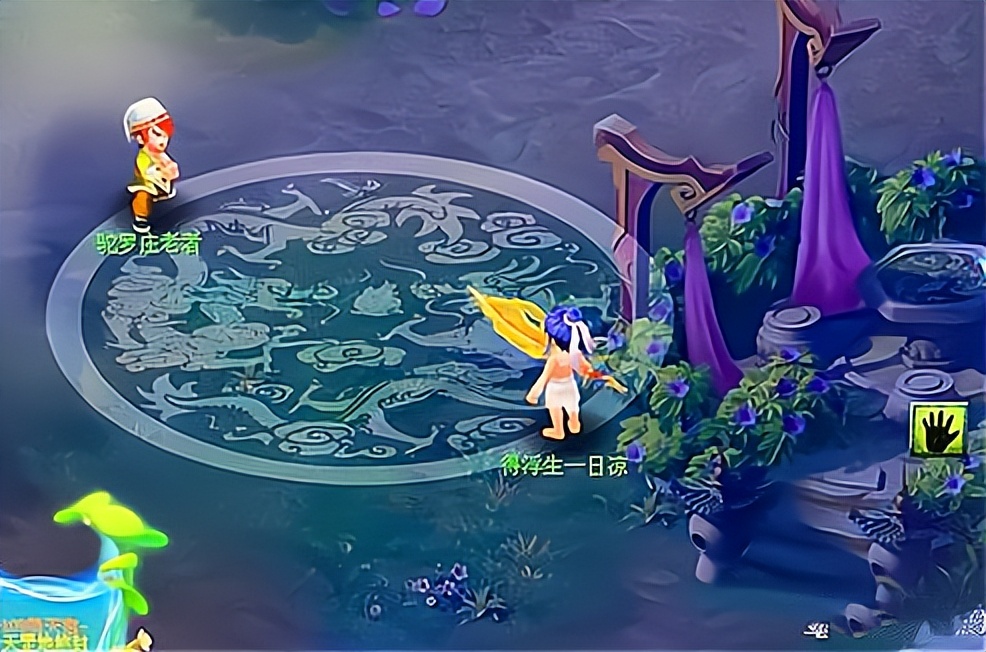 梦幻西游被设置敌对帮派,梦幻西游帮派被2个帮派敌对