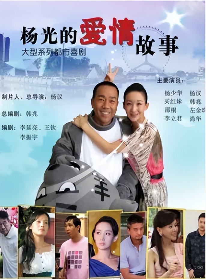 妻管严生子之谜,李彬自曝得大病