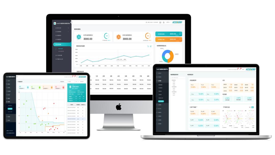 喜报！爱博精电再次荣获建筑电气品牌竞争力十强企业！