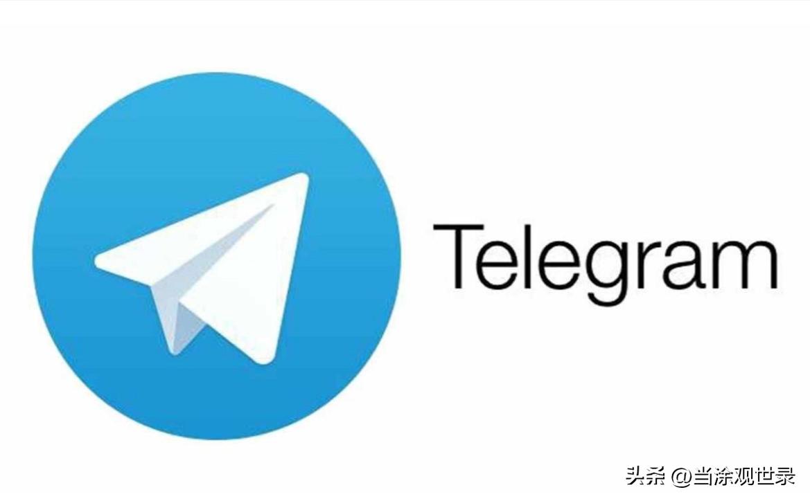 全球即时通讯软件安全排行,全球即时聊天软件排名