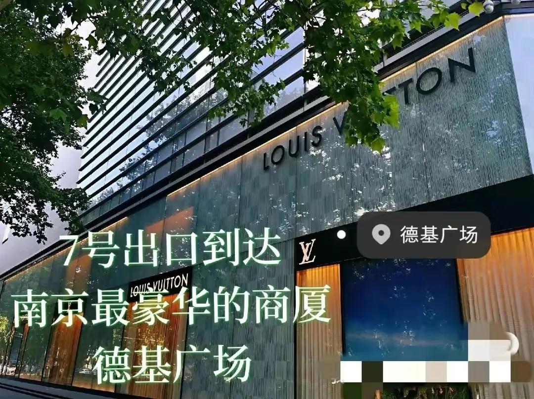 南京坐地铁就能去玩的地方,在南京游玩坐地铁方便的住宿