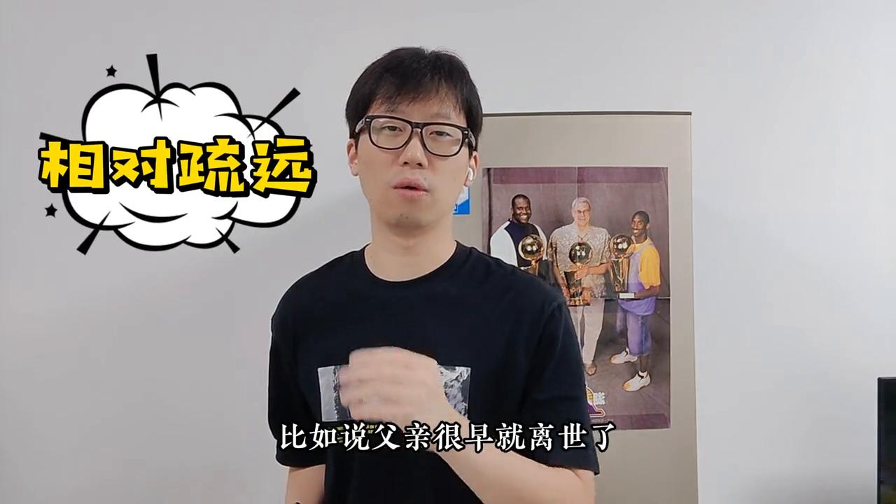 什么样的八字克父,八字看克父