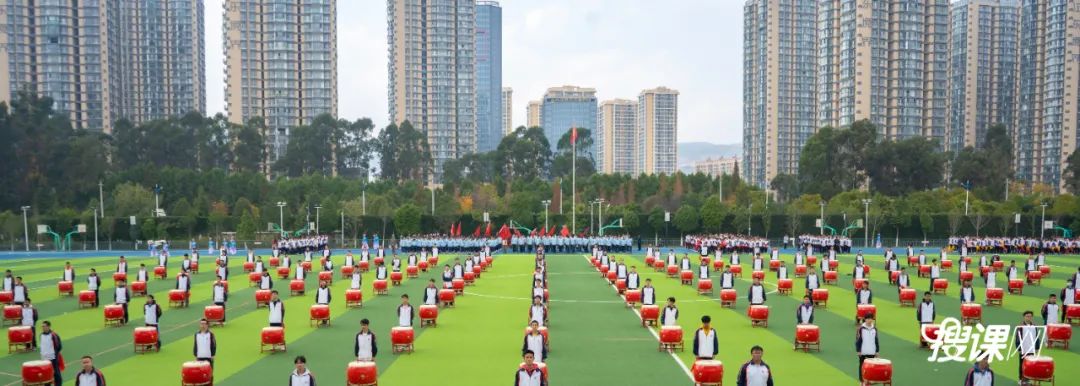 德才兼备，艺体并进！昆十中、白塔中学体育嘉年华圆满落幕