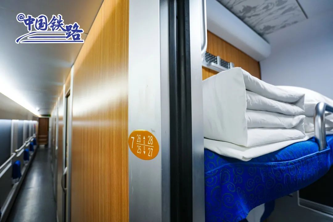 复兴号d728动卧一等卧是什么样的,复兴号二等卧啥样