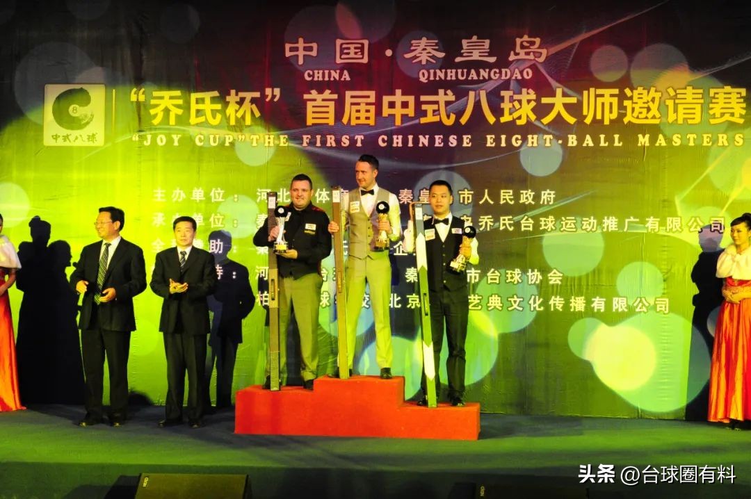 18年大师赛冠军,大师赛36强到66强